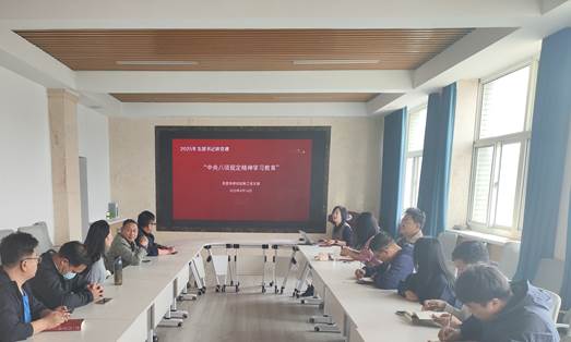 c48824155b4778b4837abf0e5126cca